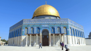 Israel, Jerusalén, Medio oriente, Mezquita, Mar muerto, Domo de la roca, Haifa, Herzelia Pier, Santo sepulcro, Muro de los lamentos, Manuscritos del mar muerto, playas de Israel, Maleta de Viajes