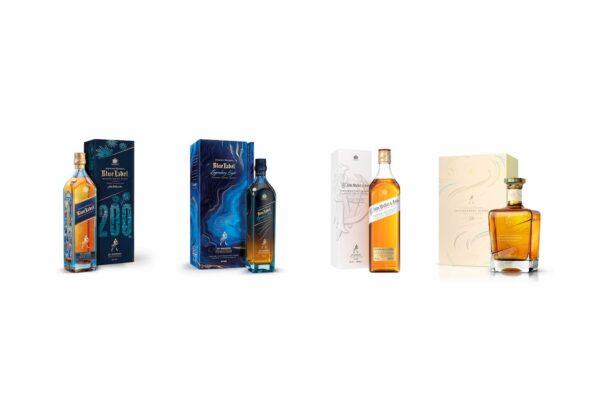 Johnnie Walker- 200th Limited Editions-edicion limitada-whisky-scotch whisky-scotch-bebidas-tragos-maleta de viajes-baul gastronomico-gastronomia-noticias