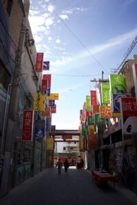 Maleta de Viajes, Hoteles, viajes, turimo, aventura, Baja California, año chino, Chinesca Barrio Mágico
